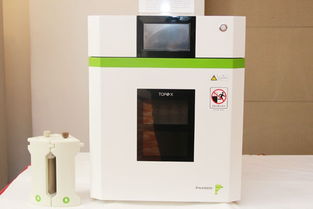 首都科技條件平臺國產檢測儀器設備驗證評價研究與應用