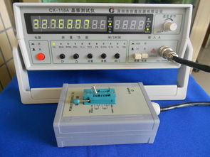 東莞市富斯電子訂購cx 118a晶振測試儀