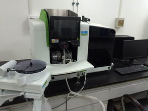 重慶科技資源共享平臺(tái)