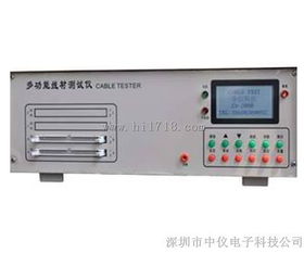 電線(xiàn)測(cè)試機(jī)圖片 高清圖 細(xì)節(jié)圖 深圳市中儀電子科技公司 捷配儀器儀表網(wǎng)