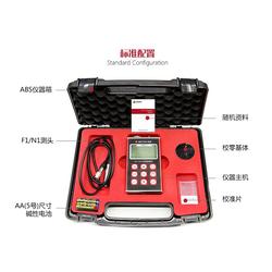 測(cè)厚儀 美泰科儀 測(cè)厚儀