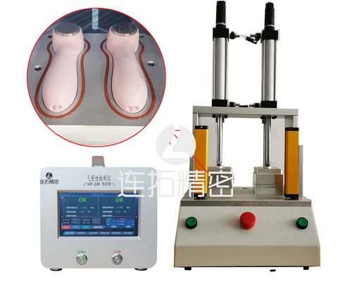 連拓精密科技?xì)饷軠y(cè)試儀分享一組養(yǎng)老監(jiān)護(hù)手表生產(chǎn)線(xiàn)案例