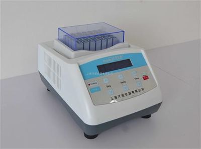 上海汗諾儀器HANUO精巧型恒溫混勻儀/制冷恒溫混勻儀HNMTC-100 生命科學實驗的得力助手