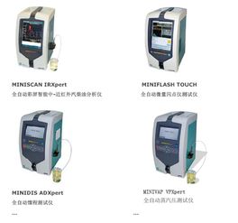 上海人與科學(xué)儀器 創(chuàng)新驅(qū)動下的精密交響