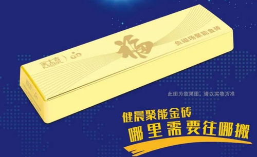 金牌精神與金磚睡眠 健康科技的奧運(yùn)級(jí)追求
